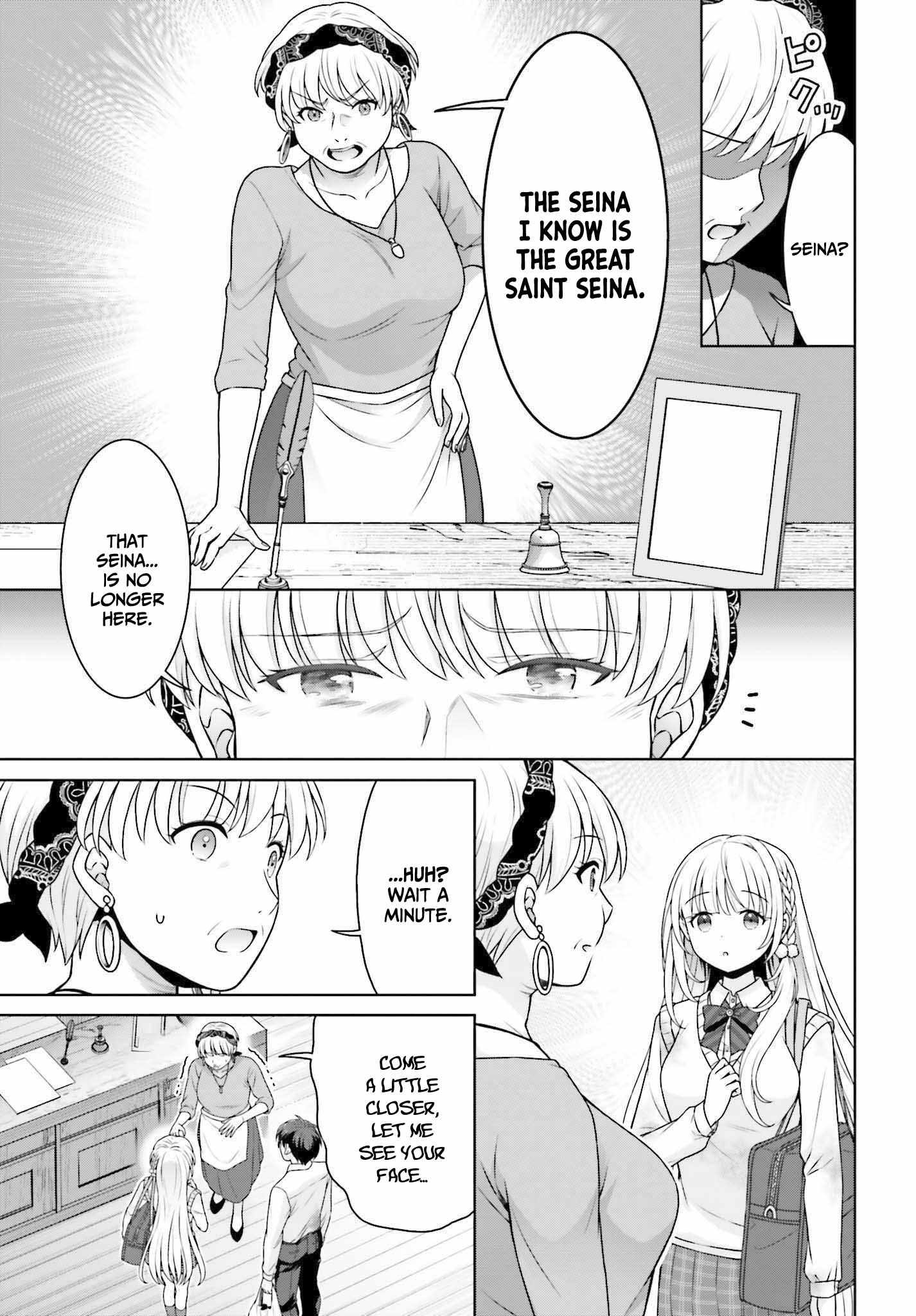 Gokinjo JK Isezaki-san wa Isekaigaeri no Daiseijo Chapter 2 18